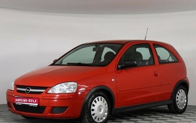 Opel Corsa C рестайлинг, 2006 год, 499 000 рублей, 1 фотография