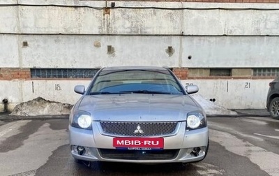 Mitsubishi Galant IX, 2008 год, 450 000 рублей, 1 фотография