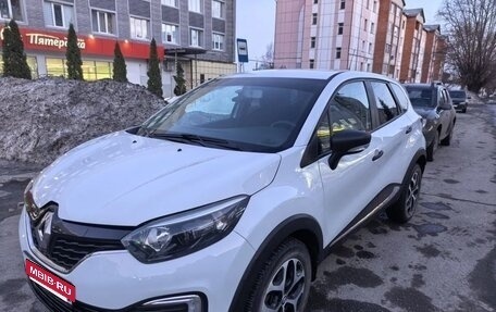 Renault Kaptur I рестайлинг, 2018 год, 1 250 000 рублей, 1 фотография