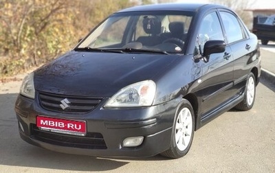 Suzuki Liana, 2005 год, 444 444 рублей, 1 фотография