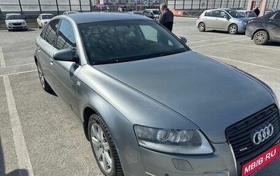 Audi A6, 2006 год, 700 000 рублей, 1 фотография