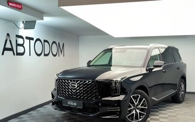 GAC GS8, 2026 год, 5 349 000 рублей, 1 фотография