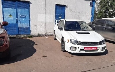 Subaru Impreza WRX III рестайлинг, 2001 год, 720 000 рублей, 1 фотография