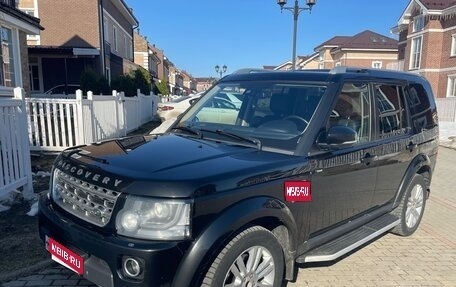 Land Rover Discovery IV, 2016 год, 3 450 000 рублей, 1 фотография