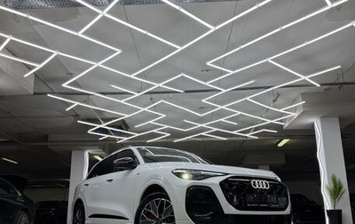 Audi Q5, 2026 год, 6 800 000 рублей, 1 фотография
