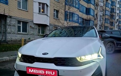 KIA K5, 2021 год, 2 100 000 рублей, 1 фотография