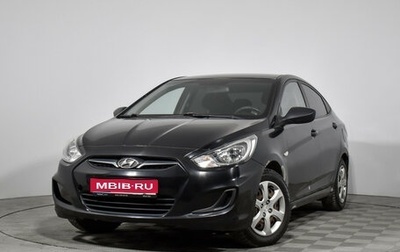 Hyundai Solaris II рестайлинг, 2013 год, 649 000 рублей, 1 фотография