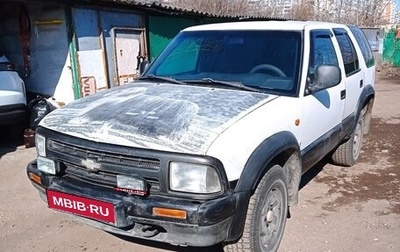 Chevrolet Blazer II рестайлинг, 1997 год, 850 000 рублей, 1 фотография