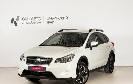 Subaru XV I рестайлинг, 2013 год, 1 274 951 рублей, 1 фотография
