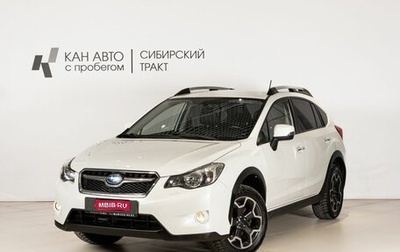 Subaru XV I рестайлинг, 2013 год, 1 274 951 рублей, 1 фотография