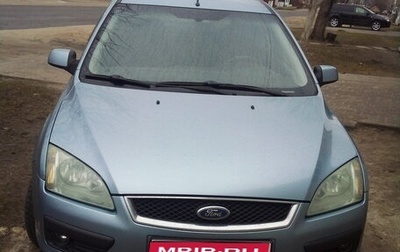 Ford Focus II рестайлинг, 2005 год, 470 000 рублей, 1 фотография