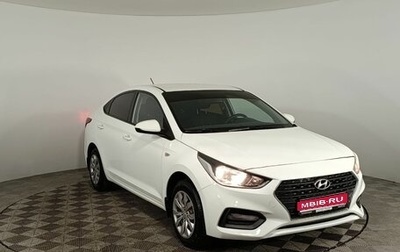 Hyundai Solaris II рестайлинг, 2018 год, 1 190 000 рублей, 1 фотография