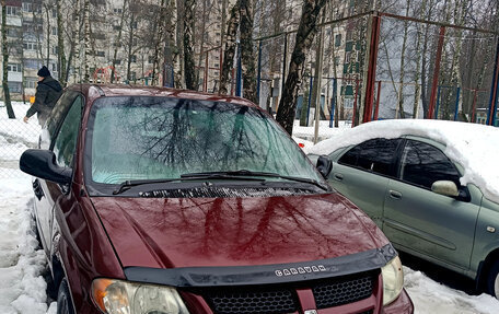 Dodge Caravan IV, 2001 год, 280 000 рублей, 7 фотография