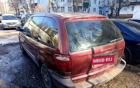 Dodge Caravan IV, 2001 год, 280 000 рублей, 4 фотография