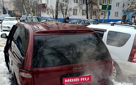 Dodge Caravan IV, 2001 год, 280 000 рублей, 9 фотография