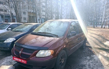 Dodge Caravan IV, 2001 год, 280 000 рублей, 6 фотография