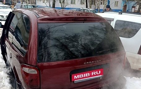 Dodge Caravan IV, 2001 год, 280 000 рублей, 10 фотография