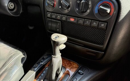 Opel Omega B, 1994 год, 163 000 рублей, 9 фотография