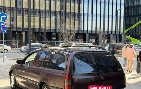 Opel Omega B, 1994 год, 163 000 рублей, 6 фотография