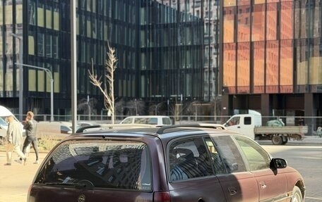 Opel Omega B, 1994 год, 163 000 рублей, 4 фотография