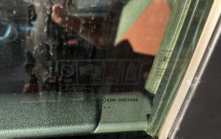 Ford Focus II рестайлинг, 2007 год, 350 000 рублей, 5 фотография