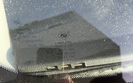 Ford Focus II рестайлинг, 2007 год, 350 000 рублей, 11 фотография