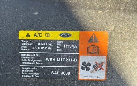 Ford Focus II рестайлинг, 2007 год, 350 000 рублей, 12 фотография