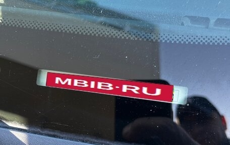 Ford Focus II рестайлинг, 2007 год, 350 000 рублей, 17 фотография