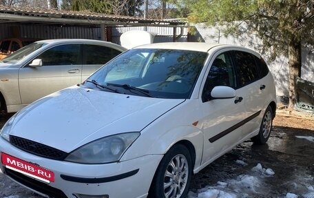 Ford Focus IV, 2003 год, 225 000 рублей, 5 фотография