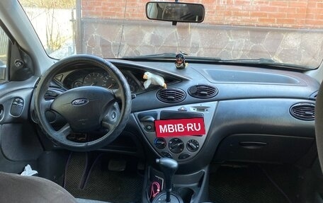 Ford Focus IV, 2003 год, 225 000 рублей, 9 фотография