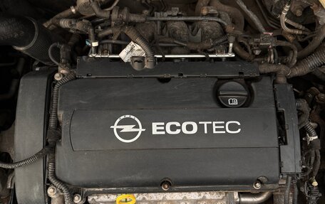 Opel Astra J, 2013 год, 980 000 рублей, 19 фотография