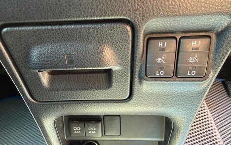 Toyota Noah III, 2018 год, 2 300 000 рублей, 15 фотография