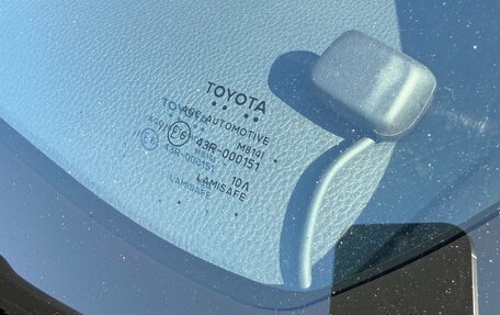 Toyota Noah III, 2018 год, 2 300 000 рублей, 26 фотография