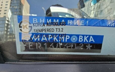 KIA Rio III рестайлинг, 2013 год, 1 100 000 рублей, 18 фотография