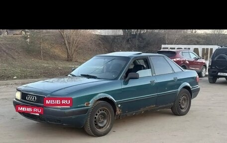 Audi 80, 1993 год, 165 000 рублей, 3 фотография