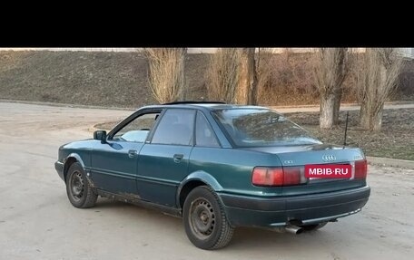 Audi 80, 1993 год, 165 000 рублей, 2 фотография