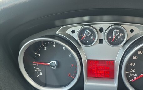 Ford Focus II рестайлинг, 2009 год, 580 000 рублей, 2 фотография