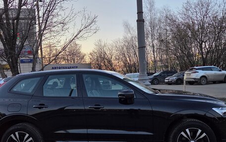 Volvo XC60 II, 2021 год, 5 050 000 рублей, 3 фотография