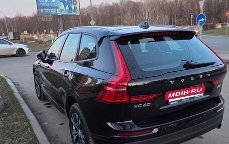 Volvo XC60 II, 2021 год, 5 050 000 рублей, 6 фотография