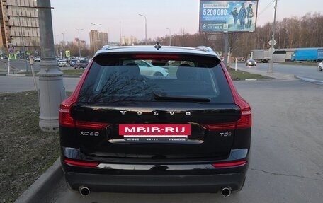 Volvo XC60 II, 2021 год, 5 050 000 рублей, 5 фотография