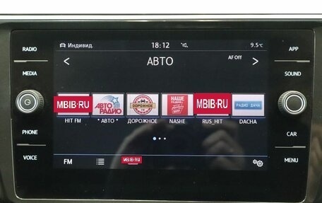 Volkswagen Tiguan II, 2018 год, 2 233 000 рублей, 10 фотография