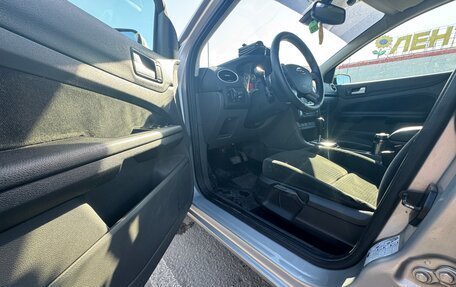 Ford Focus II рестайлинг, 2007 год, 580 000 рублей, 18 фотография