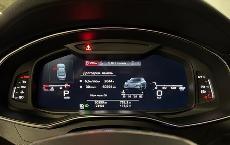 Audi A6, 2020 год, 5 500 000 рублей, 36 фотография