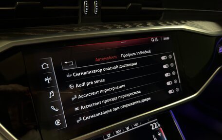Audi A6, 2020 год, 5 500 000 рублей, 28 фотография
