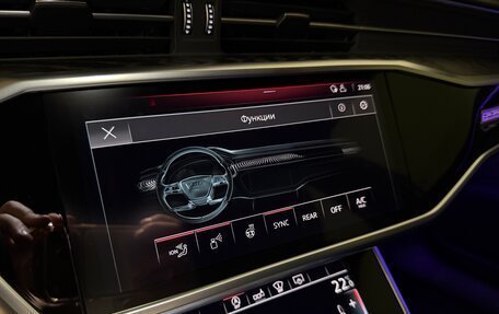 Audi A6, 2020 год, 5 500 000 рублей, 37 фотография