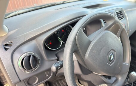 Renault Logan II, 2015 год, 1 200 000 рублей, 33 фотография