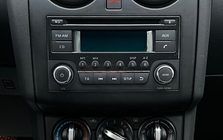 Nissan Qashqai, 2011 год, 1 350 000 рублей, 13 фотография