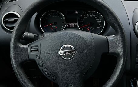 Nissan Qashqai, 2011 год, 1 350 000 рублей, 9 фотография