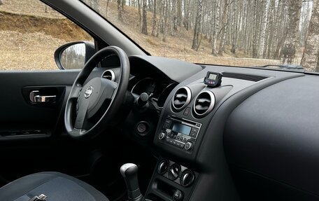 Nissan Qashqai, 2011 год, 1 350 000 рублей, 11 фотография
