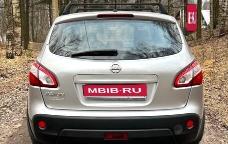 Nissan Qashqai, 2011 год, 1 350 000 рублей, 5 фотография